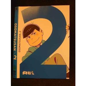 ○007653 レンタルUP▲DVD OSOMATSUSAN おそ松さん R-2 60792 ※ケー...