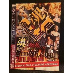 ○007725 レンタルUP□DVD ETERNAL SOUL 2011.01.30 Vol.1 01 ※ケース無