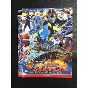 中古】 マイ ボス ヒーロー(4巻セット) [レンタル落ち] [DVD] : 遊ING