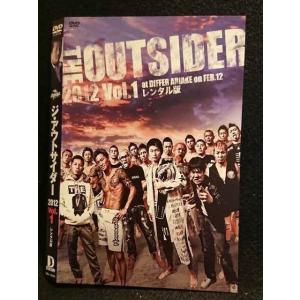 ○007900 レンタルUP■DVD ジ アウトサイダー 2012 Vol.1 10040 ※ケース無