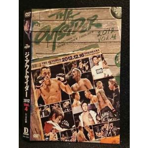 ○007899 レンタルUP■DVD ジ アウトサイダー 2012 Vol.4 10043 ※ケース無