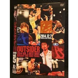 ○007896 レンタルUP■DVD ジ アウトサイダー BEST BOUT 2014 vol.5 10065 ※ケース無