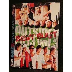 ○007900 レンタルUP■DVD ジ アウトサイダー BEST BOUT 2013 Vol.3 10052 ※ケース無