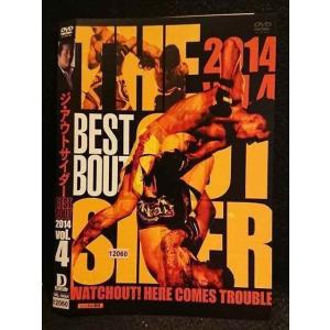 ○007896 レンタルUP■DVD ジ アウトサイダー BEST BOUT 2014 vol.4 10064 ※ケース無