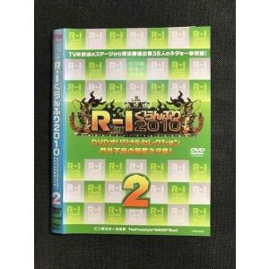○007950 レンタルUP▲DVD R-1 ぐらんぷり 2010 2 90261 ※ケース無