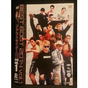 ○008046 レンタルUP▼DVD ジアウトサイダー BEST BOUT 2014 Vol.1 10061 ※ケース無