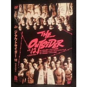 ○008047 レンタルUP▼DVD ジアウトサイダー 12 ベストバウト 10029 ※ケース無