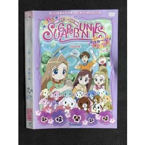 9700418【中古品DVD】東京タワー オカンとボクと、時々、オトン