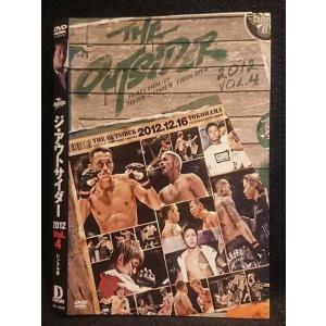 ○008046 レンタルUP▼DVD ジアウトサイダー2012 Vol.4 10043 ※ケース無