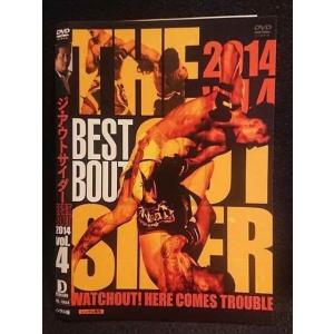 ○008046 レンタルUP▼DVD ジアウトサイダー BEST BOUT 2014 Vol.4 10064 ※ケース無