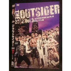 ○008046 レンタルUP▼DVD ジアウトサイダー2012 Vol.3 10042 ※ケース無