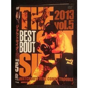 ○008046 レンタルUP▼DVD ジアウトサイダー BEST BOUT 2013 Vol.5 10054 ※ケース無