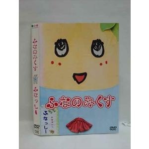 ○008216 レンタルUP▲DVD ふなのみくす ふなっしー 12140 ※ケース無