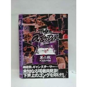 ○008213 レンタルUP▲DVD ジ アウトサイダー 第六戦 ベストバウト 10023 ※ケース無