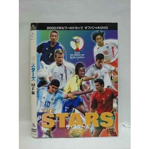 ○008225 レンタルUP▲DVD ザ スターズ MF編 1068 ※ケース無