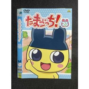 ○008358 レンタルUP◇DVD たまごっち! 28 2972 ※ケース無