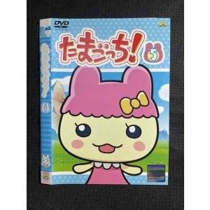 レンタル落ちDVD 『 たまごっち 全35枚 』ジャケットとディスクのみ