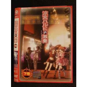 ○008643 レンタルUP●DVD 涼宮ハルヒの激奏 下巻 713 ※ケース無