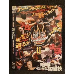 ○008645 レンタルUP●DVD STREET FIGHT 頂天2 8265 ※ケース無
