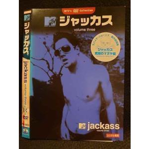 ○008707 レンタルUP◆DVD ジャッカス volume three 30013 ※ケース無