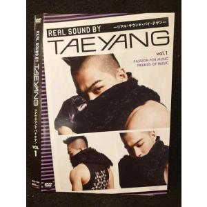 ○009118 レンタルUP◆DVD リアル・サウンド・バイ・チャン 1 1204 ※ケース無