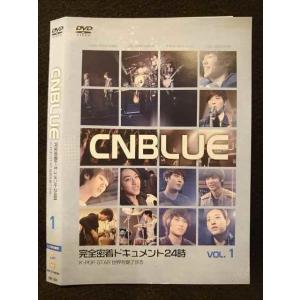 ○009426 レンタルUP◆DVD CNBLUE 完全密着ドキュメント24時 K-POP STAR 世界を魅了する 1204 ※ケース無