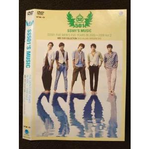 ○009426 レンタルUP◆DVD SS501 FIVE MEN’S FIVE YEARS IN 2005〜2009 VOL.2 01453 ※ケース無