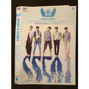 ○009426 レンタルUP◆DVD SS501 FIVE MEN’S FIVE YEARS IN 2005〜2009 VOL.1 01452 ※ケース無