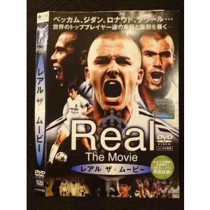 ○009450 レンタルUP◆DVD レアル ザ ムービー 70995 ※ケース無