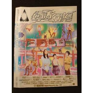 ○009445 レンタルUP◆DVD GALACTiKA04 ギャラクティカ クラムボン 1004 ※ケース無