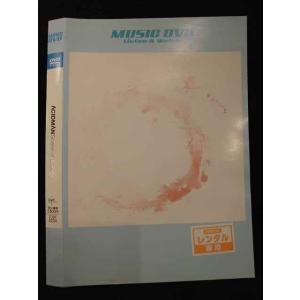 ○009445 レンタルUP◆DVD ACIDMAN Scene Of Loop 5234 ※ケース無