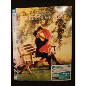 ys0250 レンタルUP☆DVD 七日の王妃 全16巻 ※ケース無 : ステップ