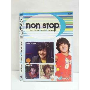 ○009594 レンタルUP●DVD ノンストップ ジョンフン〈UN〉XK-POPXミヌ（神話） 16541 ※ケース無