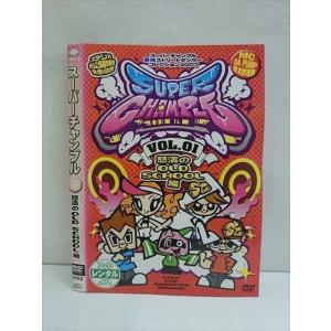 ○009592 レンタルUP●DVD スーパーチャンプルvol.01 怒涛のOLD SCHOOL編 93001 ※ケース無