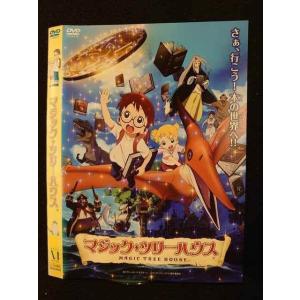 ヤングハーロックを追え！コスモウォーリアー零 外伝 全2巻セット/DVD