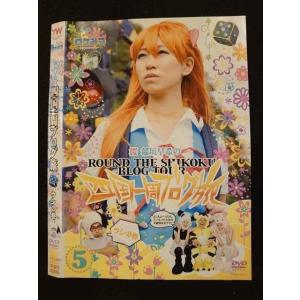 全巻セット【中古】DVD▼潜入捜査アイドル 刑事ダンス(3枚セット)第1話～第12話 最終 レンタル落ち 潜入捜査アイドル 刑事ダンス 全3枚 第1話〜第12話 最終