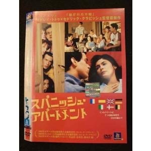 ☆【中古】 やまとなでしこ (6巻セット) [レンタル落ち] [DVD] : 遊ING