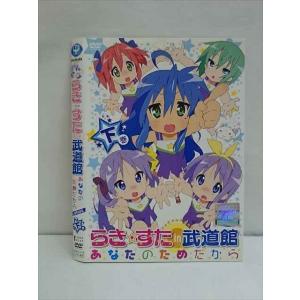 ○010210 レンタルUP☆DVD らき すた in 武道館 あなたのためだから LIVEDVD 下巻 711 ※ケース無