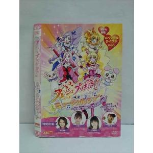 早い者勝ち【激レア・美品】フレッシュプリキュア！タオルケット 110×150cm 早い者勝ち【激レア・美品】フレッシュプリキュア！タオルケット