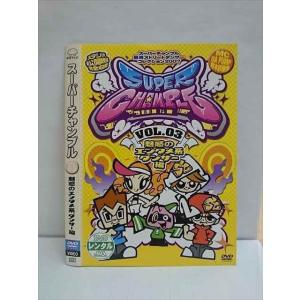 ○010218 レンタルUP●DVD スーパーチャンプル VOL.3 魅惑のエンタメ系ダンサー編 93007 ※ケース無