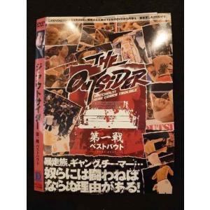 ○010306 レンタルUP●DVD ジ・アウトサイダー 第一戦 ベストバウト 10045 ※ケース無
