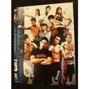 ○010283 レンタルUP●DVD ジ・アウトサイダー BEST BOUT 2014 Vol.3 10063 ※ケース無