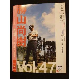 ○010284 レンタルUP●DVD ゴルフメカニックDVD Vol.47 0071 ※ケース無