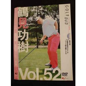 ○010285 レンタルUP●DVD ゴルフメカニックDVD Vol.52 0076 ※ケース無