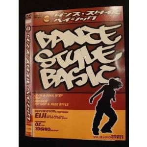 ○010288 レンタルUP●DVD ダンス・スタイル・ベイシック 168 ※ケース無