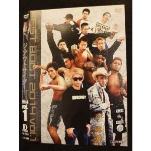 ○010283 レンタルUP●DVD ジ・アウトサイダー BEST BOUT 2014 Vol.1 10061 ※ケース無