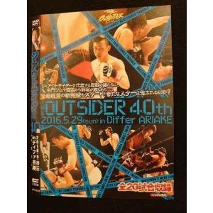 ○010282 レンタルUP●DVD ジ・アウトサイダー 40th 80235 ※ケース無
