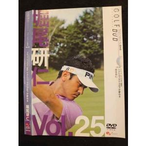 ○010284 レンタルUP●DVD ゴルフメカニックDVD Vol.25 0048 ※ケース無