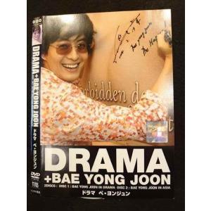 ○010290 レンタルUP●DVD ドラマ ペ・ヨンジュン 71782 ※ケース無