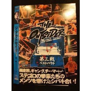 ○010306 レンタルUP●DVD ジ・アウトサイダー 第三戦 ベストバウト 10020 ※ケース無